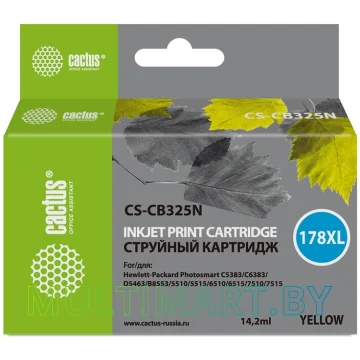 Картридж CACTUS CS-CB325N (аналог HP 178XL CB325HE)
